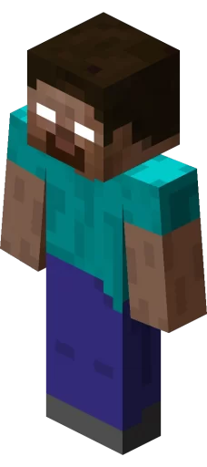 Minecraft Herobrine