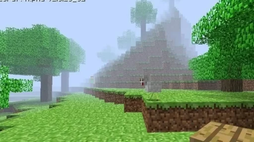 Is Herobrine Real: Herobrine Foggy Map Screenshot