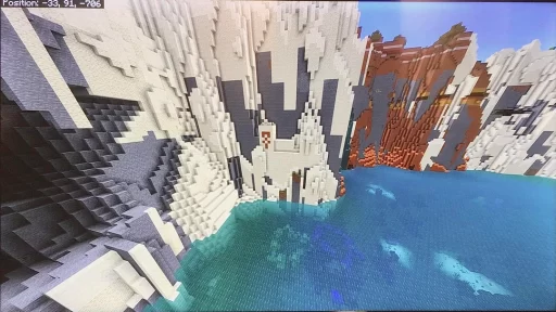 Minecraft 1.20 Seeds: Mountain Desert Temple Screenshot
